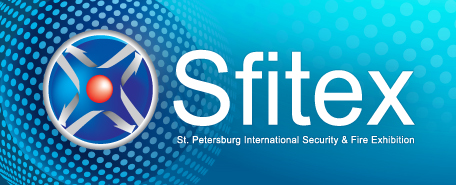 sfitex2014.PNG