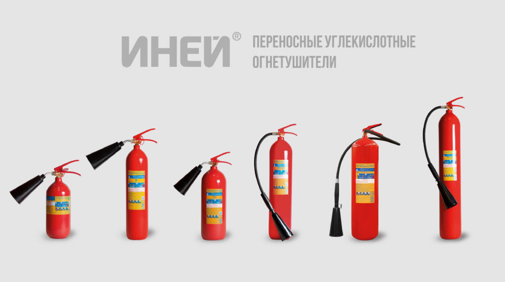 ОУ ИНЕЙ.png ОУ ИНЕЙ.png