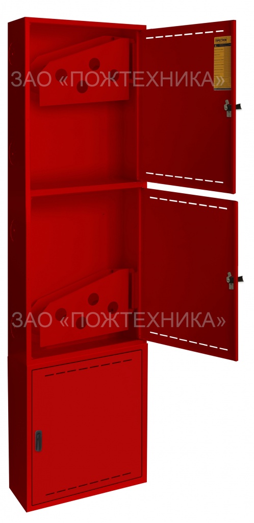 ПРЕСТИЖ-03- ПЗК-2ПК+шкаф-подставка пож.jpg